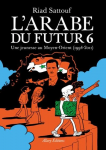 Une jeunesse au Moyen-Orient, 1994-2011 vignette